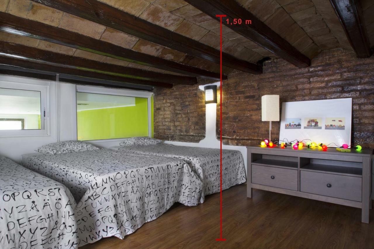 Apartamento Diagonal Барселона Номер фото